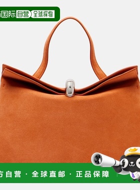 1h可退 香港直邮Jacquemus 女士 Valerie 小号绒面革手提包斜挎包