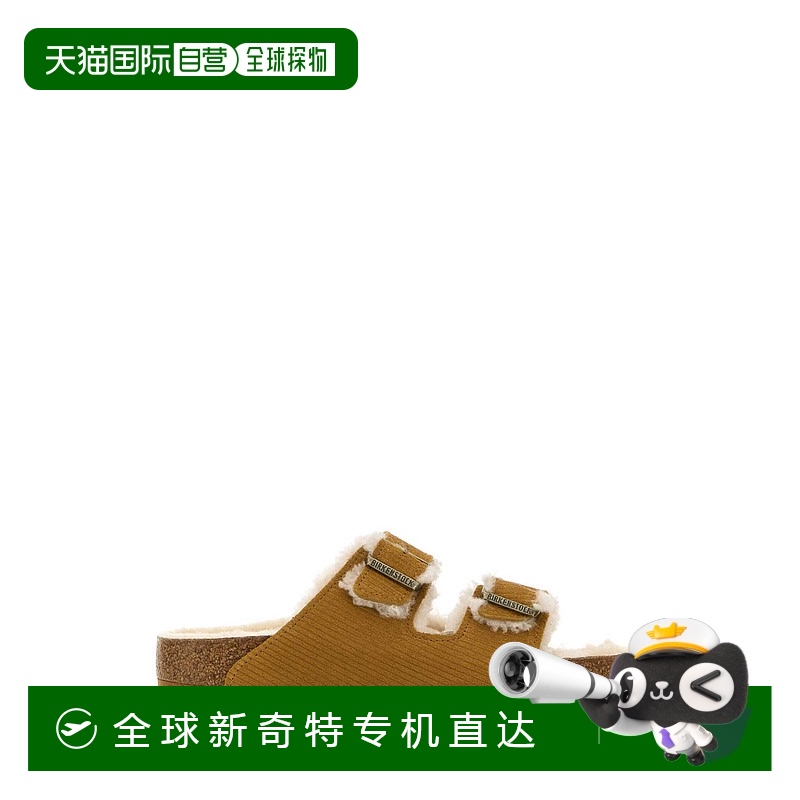 1h可退 欧洲直邮birkenstock 男士 凉拖拖鞋