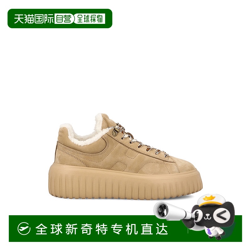 1h可退 香港直邮Hogan 女士 白色运动鞋 HXW6450FN3G6RN brown棕