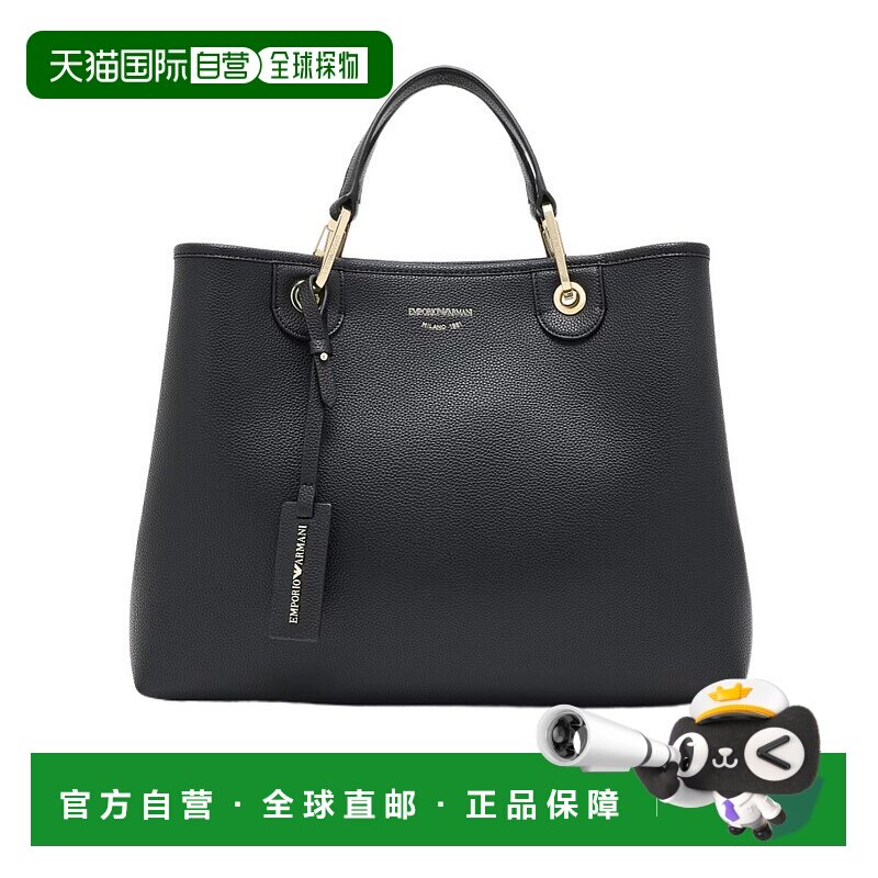 香港直邮Emporio Armani 双手柄斜挎包 EW000360AF12103手提包 - 实物图