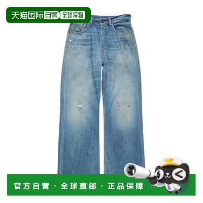 1h可退 香港直邮Acne Studios 标准版型牛仔裤 A00577直筒裤