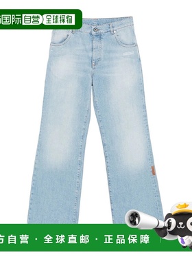 香港直邮Off-White 阔腿牛仔裤 OWYA062S25DEN001