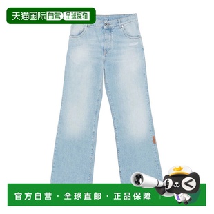 OWYA062S25DEN001 阔腿牛仔裤 香港直邮Off White