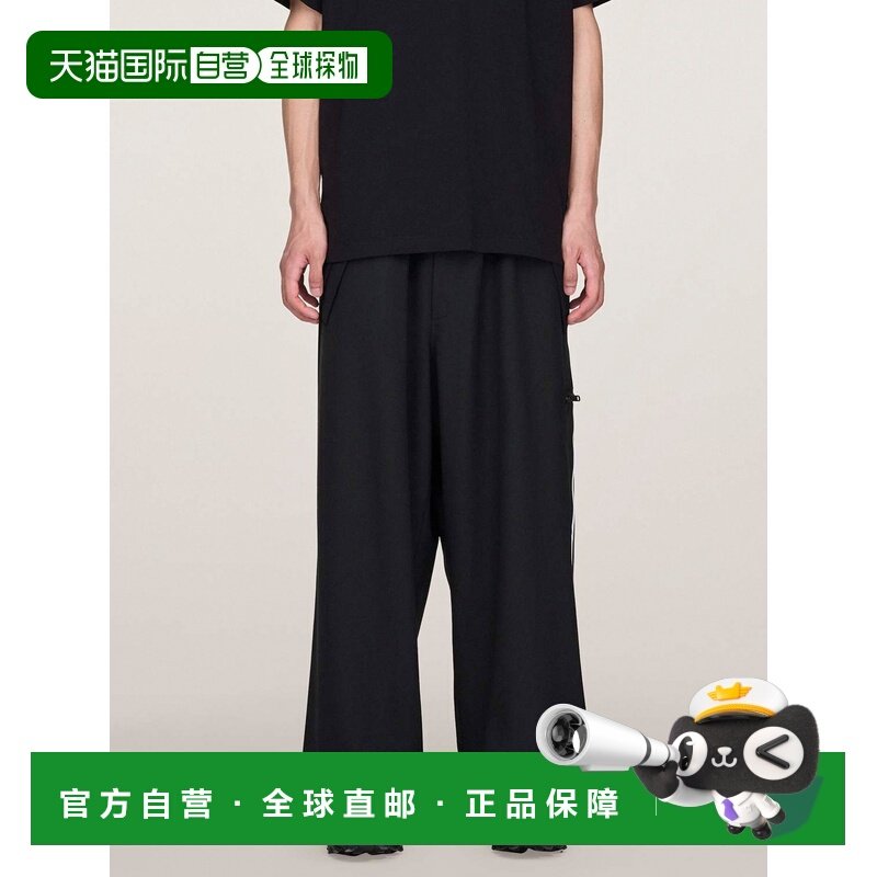 1h可退 香港直邮Y-3 男士 直筒羊毛混纺裤子 MJX7275BLACK,男装,休闲裤,淘宝优惠券,粉丝福利购,淘宝优惠卷