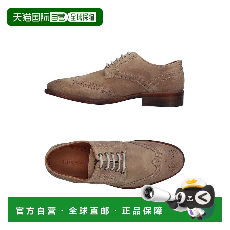香港直邮armani 阿玛尼 男士 绑带鞋 beige米色 舒适时尚