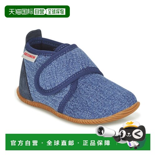 欧洲直邮Giesswein 儿童鞋 拖鞋/便鞋 蓝色 冬天 STRASS SLIM FIT
