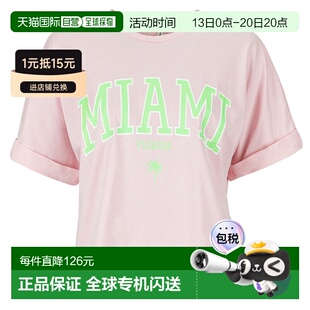 欧洲直邮Only  女装 短袖T恤衫 春夏 玫瑰色 ONLMINDY LIFE
