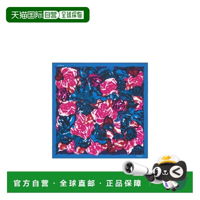 1h可退 香港直邮GIVENCHY 女士围巾 BG00R2G002481 AW2026 蓝色
