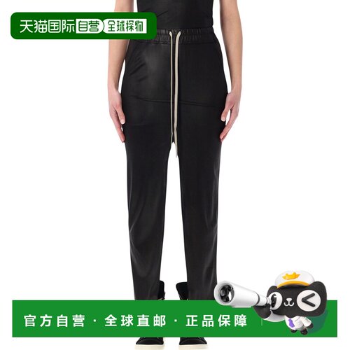 1h可退 香港直邮RICK OWENS DRKSHDW 女士半身裙 DS01F4341JL09 S