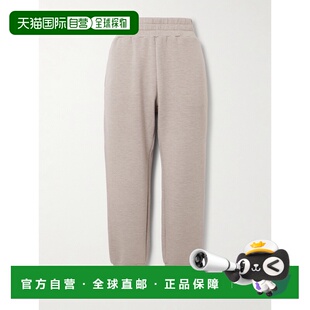 VARLEY 女士 DoubleSoft 修身翻边长运动裤 VAR01714TAMA休闲裤