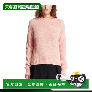 毛衣 香港直邮Dries 长袖 Noten 2420112259709 Van