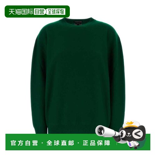 香港直邮TOM FORD 女士针织衫 MAK1530YAX1102GBW【付后1h可退】