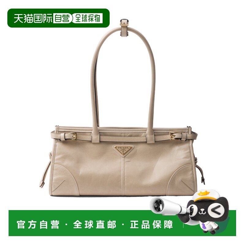 1h可退 香港直邮Prada/普拉达 女士 中号Soft Lux徽标单肩包 crov,箱包皮具/热销女包/男包,通用款女包,淘宝优惠券,粉丝福利购,淘宝优惠卷