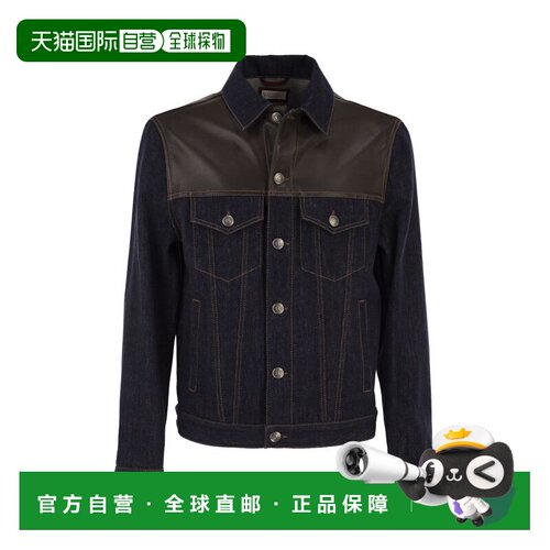 1h可退 香港直邮BRUNELLO CUCINELLI 男士夹克 M233P6026C9014 AW