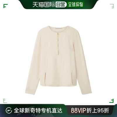 香港直邮Stella McCartney 圆领长袖T恤 6T01473DU300