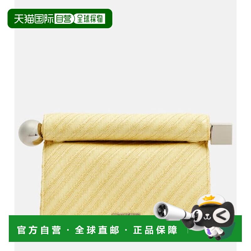 1h可退 香港直邮Jacquemus 女士 Rond Carre 手包 yellow黄色 舒