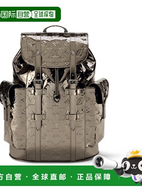 自营欧洲直邮LV路易威登 Christopher男士钢灰色帆布老花图案双肩