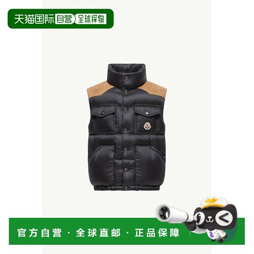 欧洲直邮MONCLER(盟可睐) Doudoune sans manches Stellaire