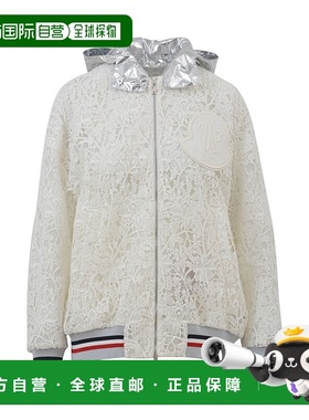 1h可退 香港直邮Moncler 盟可睐 女士 Gamme 胭脂红流苏边夹克 46