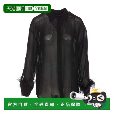 1h可退 香港直邮PINKO 女士衬衫 102855Z1XAZ99 SS2024 黑色 CAMI