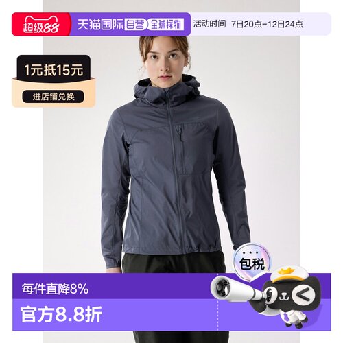 欧洲直邮Arc'teryx 始祖鸟 SQUAMISH HOODY 连帽风壳 女装外套