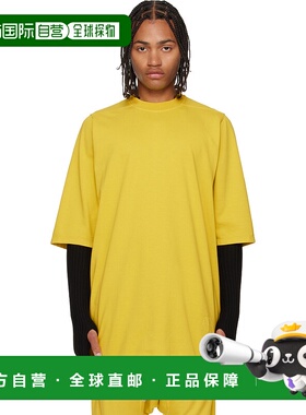 1h可退 香港直邮rick owens 瑞克 欧文斯 DRKSHDW 男士 黄色 Conc