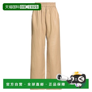 Shop Frankie 女士 休闲长裤 舒适 1h可退 beige米色 香港直邮The