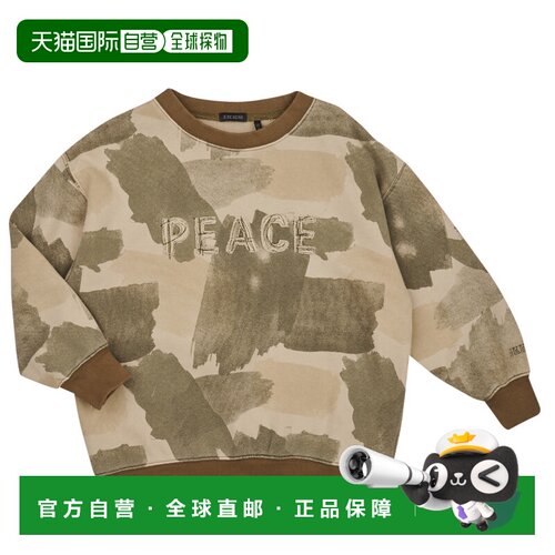 欧洲直邮IKKS  XW15023 男童服装卫衣 XW15023-61-C