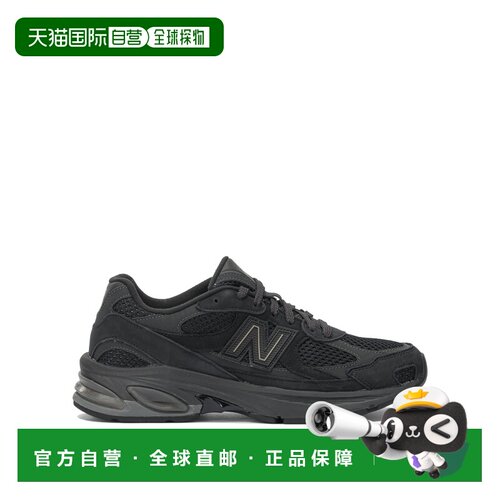 香港直邮NEW BALANCE 男士休闲鞋 U2010TTB AW202【付后1h可退】