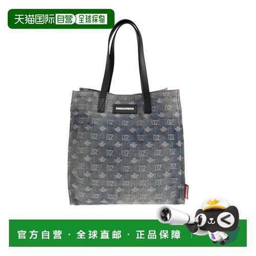 香港直邮DSQUARED2 男士手提包 SPM011610105466M2498 AW2026