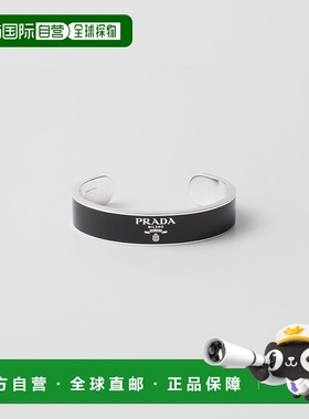 自营欧洲直邮Prada普拉达 男士黑色925银字母标识手镯配饰