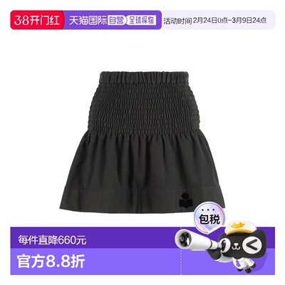 1h可退 香港直邮ISABEL MARANT 女士 PACIFICA 针织半身裙 25PJU0
