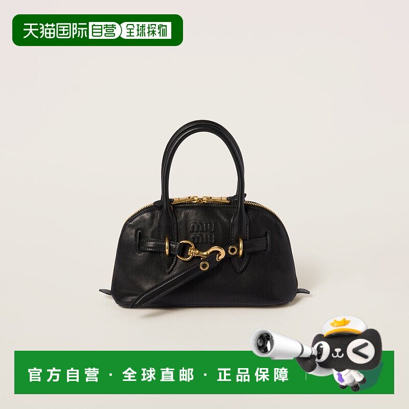 欧洲直邮MIU MIU(缪缪)24年上新Adventure 纳帕皮手提包经典
