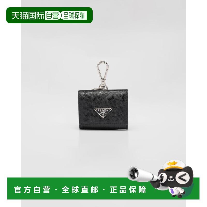 欧洲直邮PRADA（2025）Saffiano皮革耳机盒钥匙包