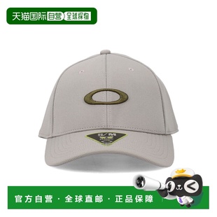1h可退 香港直邮Oakley 欧克利 男士 Tincan 混合帽子 FOS9004997