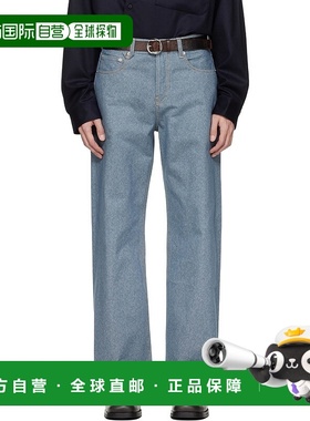 香港直邮Jacquemus 男士 蓝色 The straight de-Nîmes 牛仔裤 25H