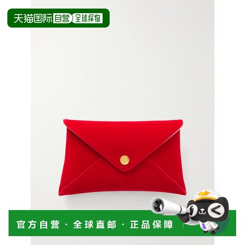 香港直邮ALTUZARRA 约瑟夫 奥图扎拉 女士 信封天鹅绒手包 F22671