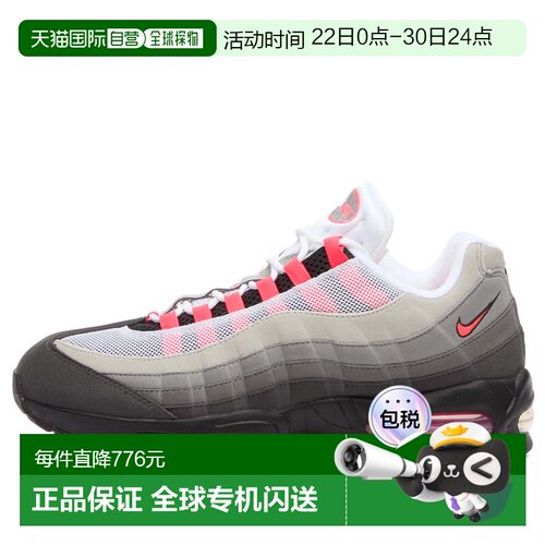 1h可退 香港直邮Nike 耐克 女士 Air Max 95 Big Bubble 运动鞋 I