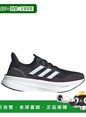 1h可退 香港直邮ADIDAS 女士运动鞋 JH9634 AW2025 黑色 Ultraboo
