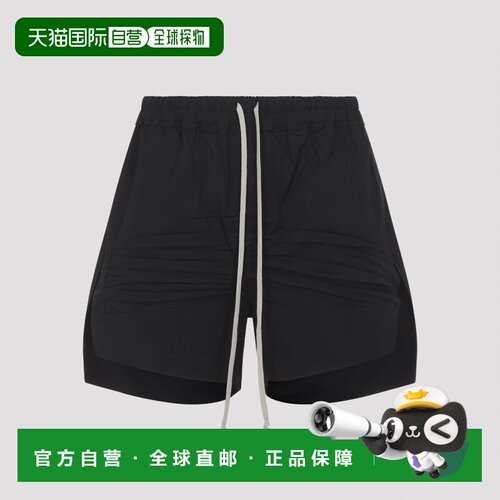 欧洲直邮rickowens 男士 休闲裤短裤