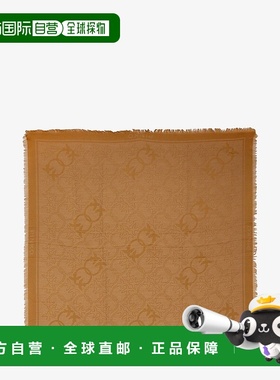 香港直邮Pinko 品高 女士 Polonia 粘胶纤维披肩 106017A2ZH配饰