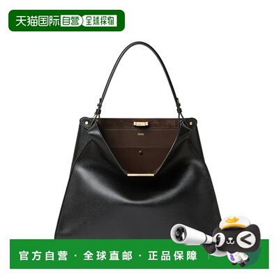 香港直邮Fendi 芬迪 女士 FENDI WAY 大号皮革绒面革包包 8BN369A