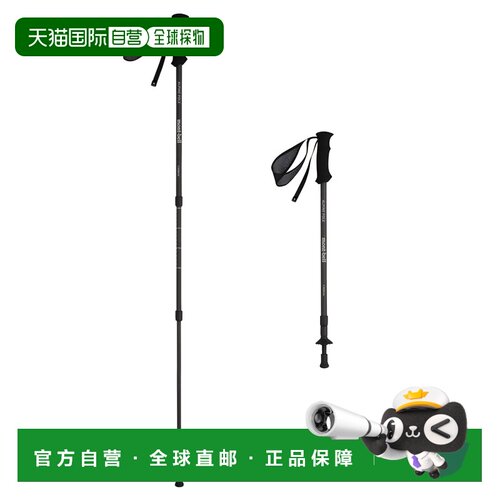 1h可退 香港直邮mont-bell 户外登山攀岩 1140189CARB CO 黑色 Al
