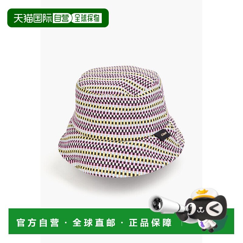 1h可退 香港直邮Chloe 蔻依 女士 Anda cotton-tweed 渔夫帽 CHC2
