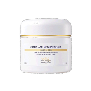 欧洲直邮Biologique Recherche原液之谜修护面霜紧致细腻50ml正品