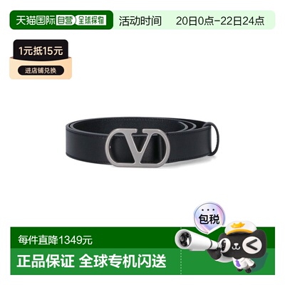 1h可退 香港直邮valentino 华伦天奴 男士 Garavani VLogo 标志性