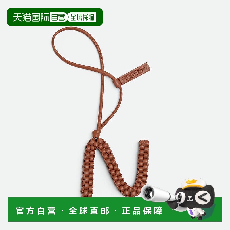 欧洲直邮BV葆蝶家 25秋冬 844687V3D812628 男士 挂饰 字母N挂件