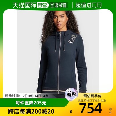 香港直邮EMPORIO ARMANI 蓝色女士外套 6LTM07-TJCQZ-1554阿玛尼