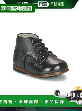 欧洲直邮Little Mary 童款 高帮板鞋 MILOTO童鞋