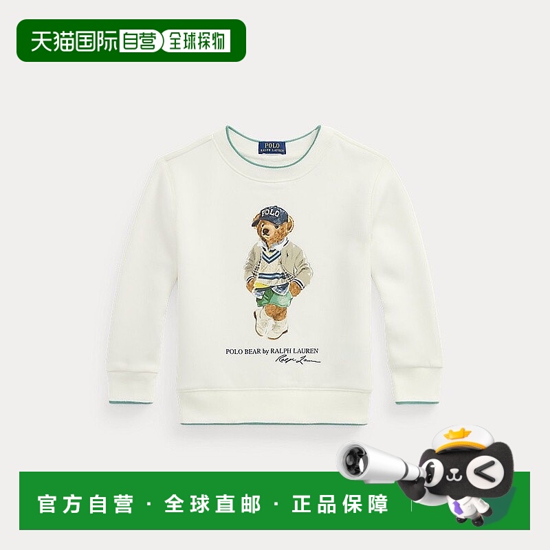 自营欧洲直邮RalphLauren拉夫劳伦 Polo Bear 羊毛运动衫